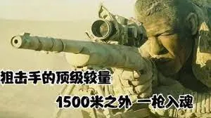 小欲火