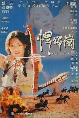 蝙蝠侠：元年