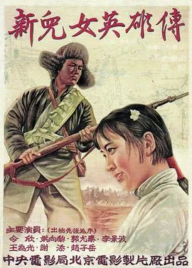 你因你是你